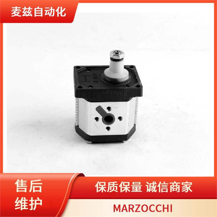 意大利 齿轮泵 油泵 MARZOCCHI 马祖奇ALP-1-S-5-FG
