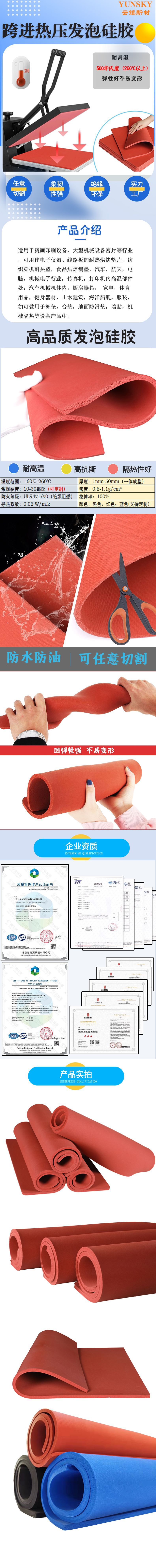 O1CN01tDPx5o266oCTIpyEu_!!2212057437613-0-cib.jpg?__r__=1714292002860