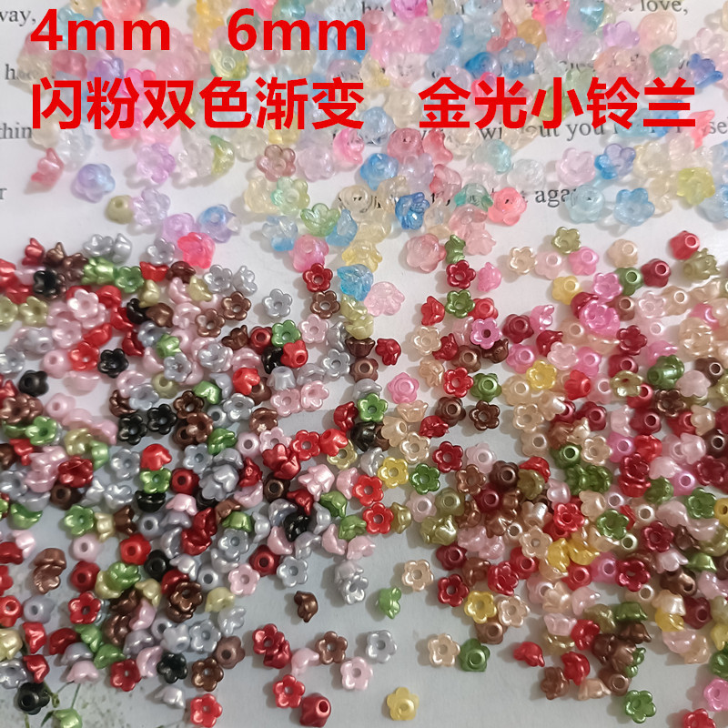 Acrylic two-color small earrings