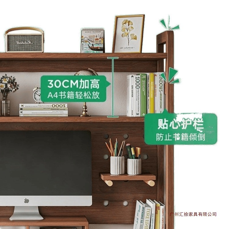 洞洞板书架桌面置物架书桌上多层书桌收纳架子简易学生电脑整理架|undefined