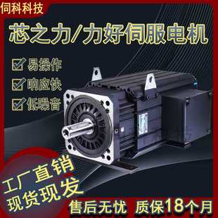 �ŷ�늙C��������ͬ���R�_�ŷ��ӿ���һ�wע��/�����/Һ��