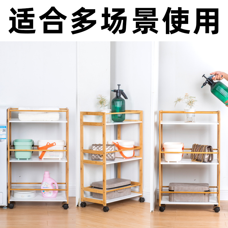 Procesamiento personalizado de tres capas de estantes de almacenamiento de cocina doméstica Nan bambú material rodillo móvil puede frenar el diseño