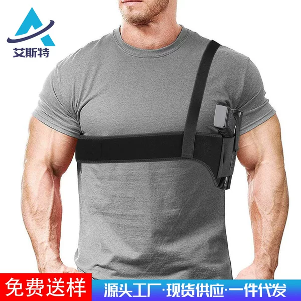 Amazon Tactical Holster Gunholster Quick Draw Tactical Holster Outdoor Armed Training Invisible Armpit Holster