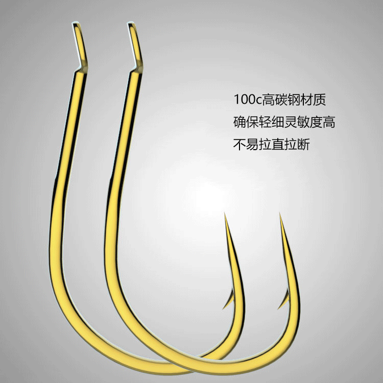 Haixijin knotless fish hook thin carbon steel imported with barbed…