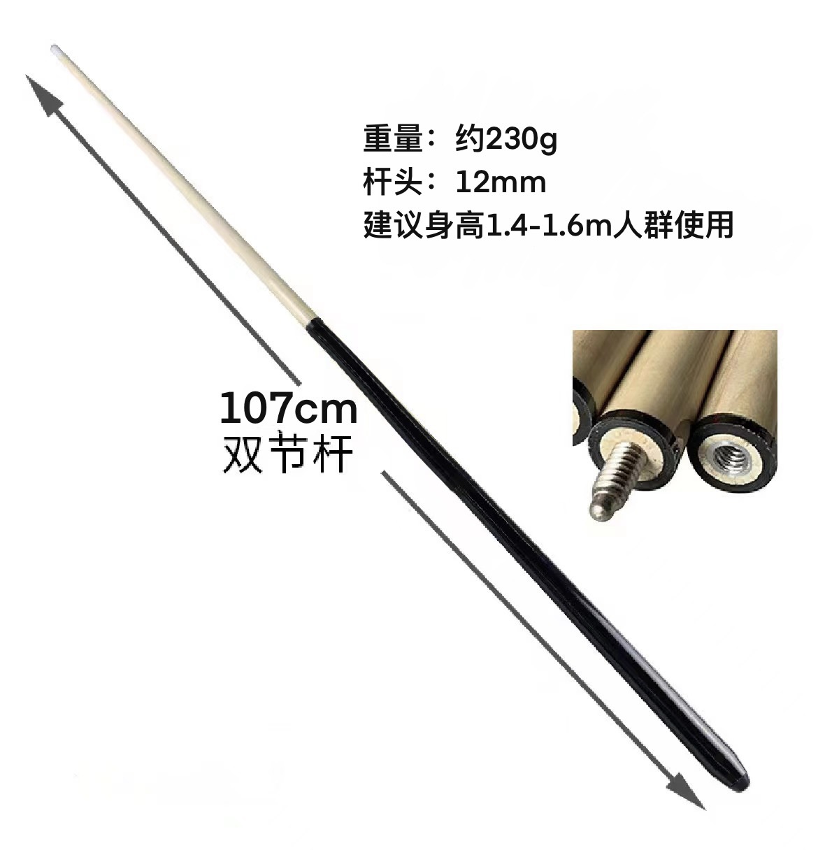 微信图片_20240421113803