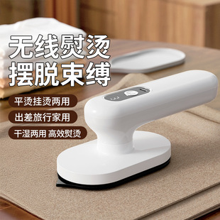 �羳��늿��ֳ֒�C�C ��������D�C�� �������б�yʽmini�٠C�C