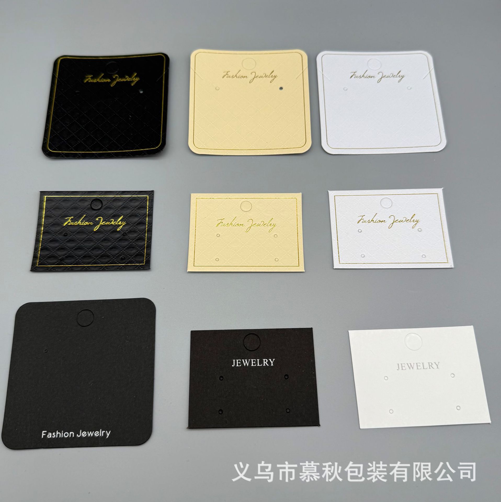 Tarjetas de joyería de textura espesa pendientes collares tarjetas de papel de visualización universal tarjetas de embalaje de auriculares de viento minimalistas