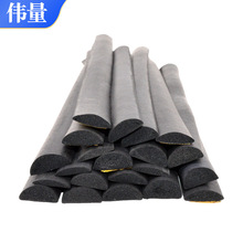 ����15*5D���ܷ�lEPDM��늙����ˮ�l�����z�l��A�Ό���ܛ�z�l