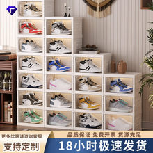 Ь���ռ{����Ь���ۯBһ����������Ь��һ�������ⰲ�bһ�wʽЬ��