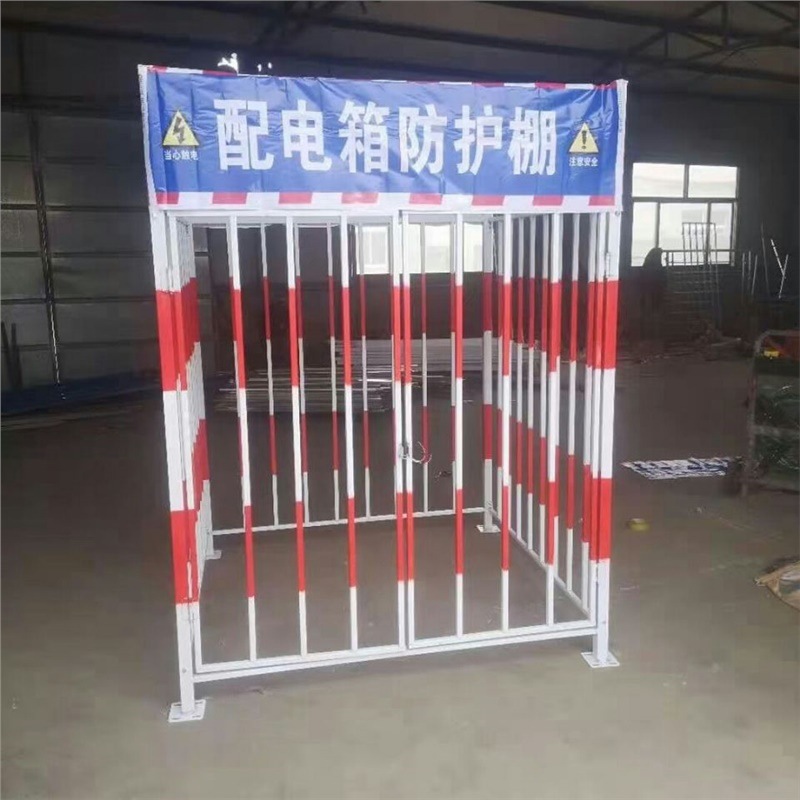 江苏配电箱防护棚建筑工地一级二级配电柜电箱防雨棚金属棚防