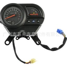 美客多 Italika 125 150摩托车电转机械指针仪表 速度表 转速表