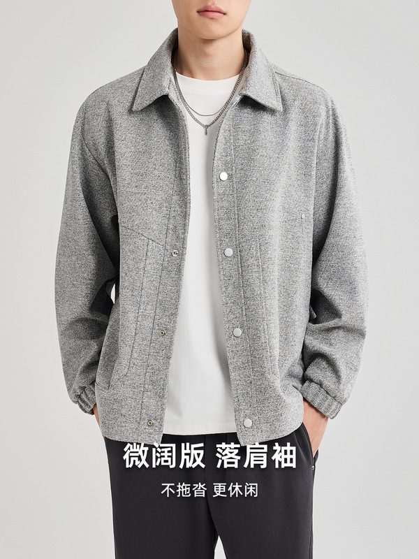 墨麦客男装粗支肌理仿呢夹克男2025秋新款宽松翻领男士外套81393.|undefined