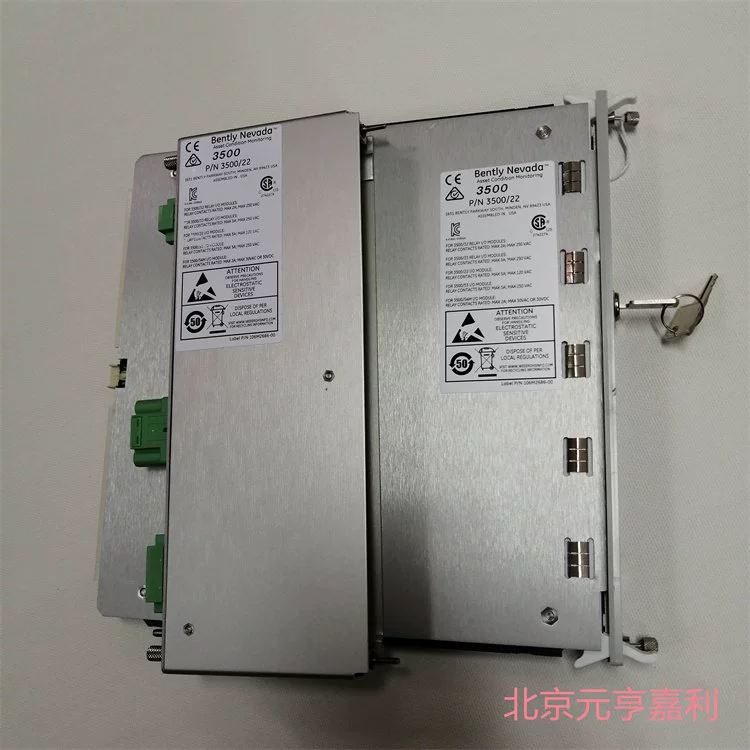 Модуль конфигурации системы Bently 3500/22M, новый оригинальный импортный спот