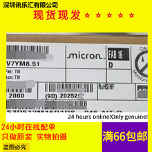 ԭװ�л� MT62F2G64D8EK-023 WT:B ��װTFBGA-200 64GB �洢оƬ