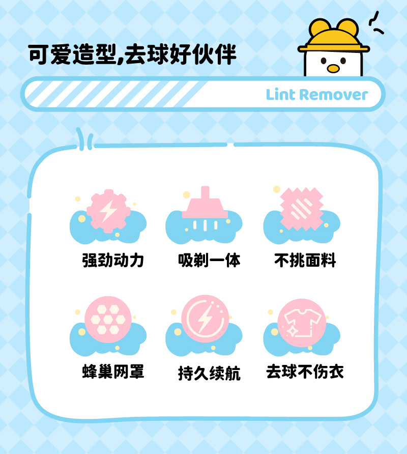 画板-1_02.jpg?x-oss-process=image/format,png