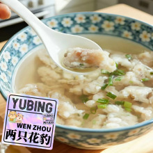 ��ֻ���������ֹ��~���خa��ʳ�~���~�����~�蜫�|�~������~�A