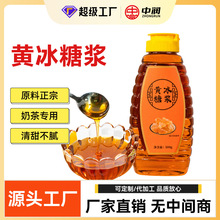 Դ�^���S�S���ǝ{����ԭ�����ڟo�����̲�������ǝ{OEM���ӹ�