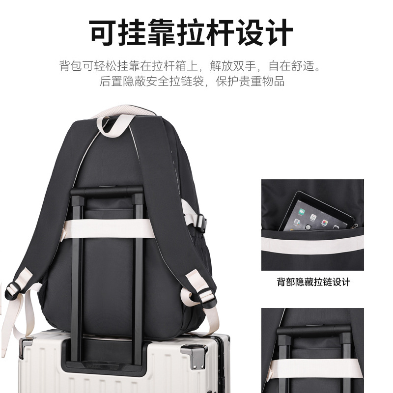 Pescado natural nuevo tipo de mochila de estudiantes de secundaria de alto valor, mochila de estudiantes de secundaria secundaria, mochila de gran capacidad de resistencia a la suciedad simple.