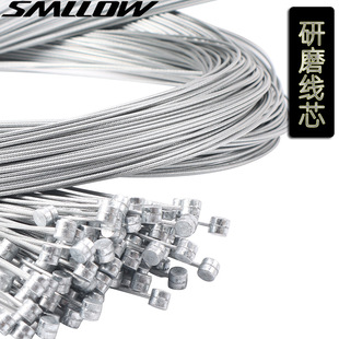 Grinding ordinary transmission line brake line core mountain bike folding car transmission steel wire brake line Inner Line core