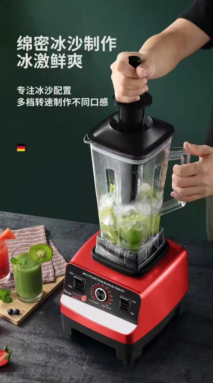 Sonderangebot Hochleistungsmixer 3-4 Personen Küchenmaschine Eiscrusher Mixer Blender Haushaltsvollautomatischer Entsafter Großhandel