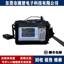 ����S331L�������yԇ�xS331D MP1590B MG3700A MD8475A MT8852A