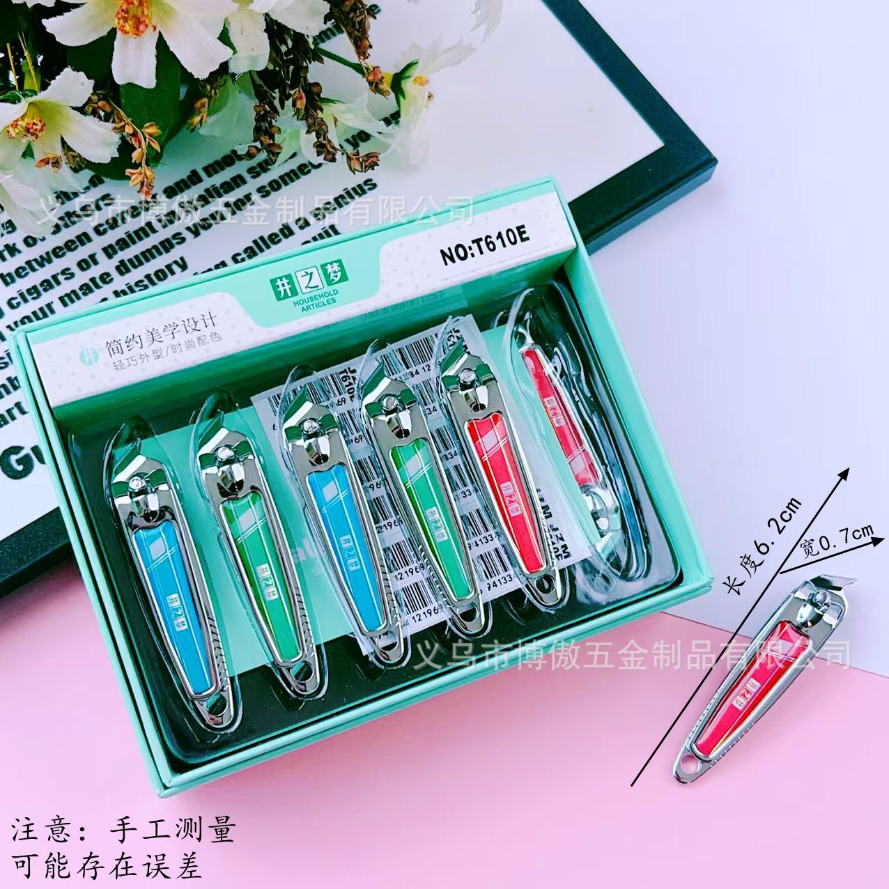 Wholesale In-Stock 2 Yuan Store Premium Small Angled Nail Clippers Portable Pointed Angled Nail Trimmer Nail Clippers