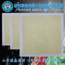 ��������������Nëë�xС�����Q�l�y�R�㻨���}��߾���Ҏ��ȫ