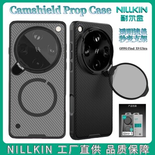 Nillkin�m��OPPO Find X9 Ultra�����֙C��͸���R�^֧�ܱ��o��x9u