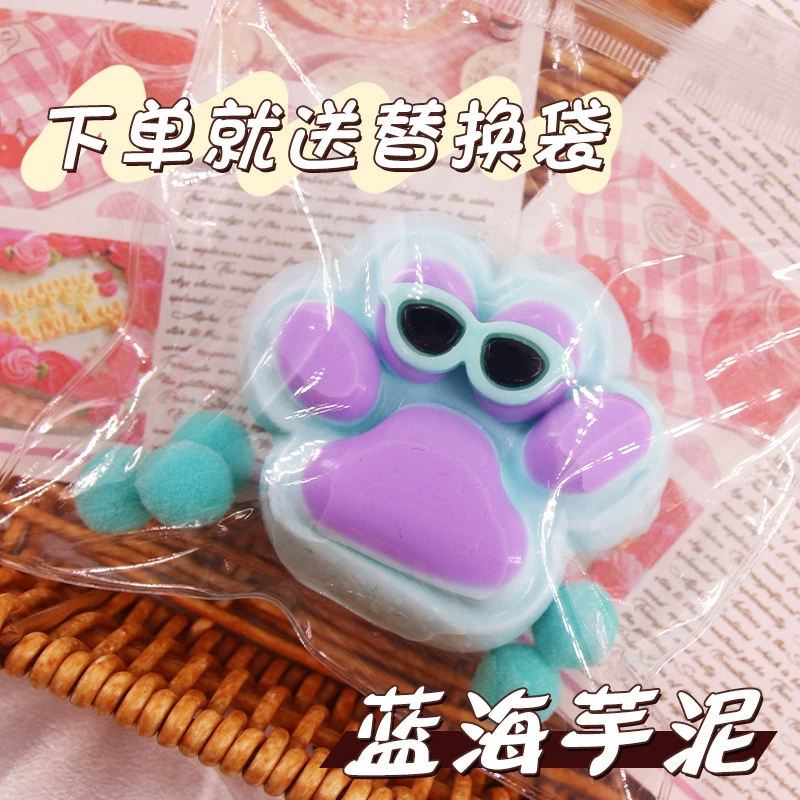 Антистресс силиконовый squishy‑игрушка «еда», слайм‑стиль для игр с едой, разные милые дизайны