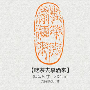 ���Բ�ȥ�þƁ����e��׭�̳�Ʒ����ӡ�¾�Ʒ�S�~�������׉�����