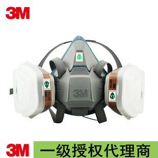 3M6502��������߹��z�����ͷ��o����(��̖)���z���|�p�V�з��m��