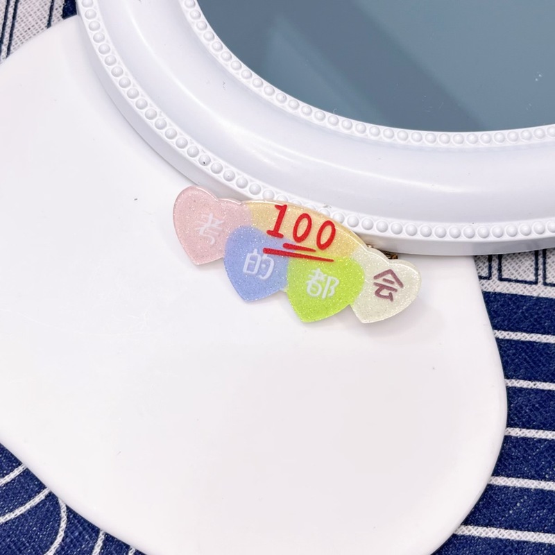 微信圖片_20230530090712