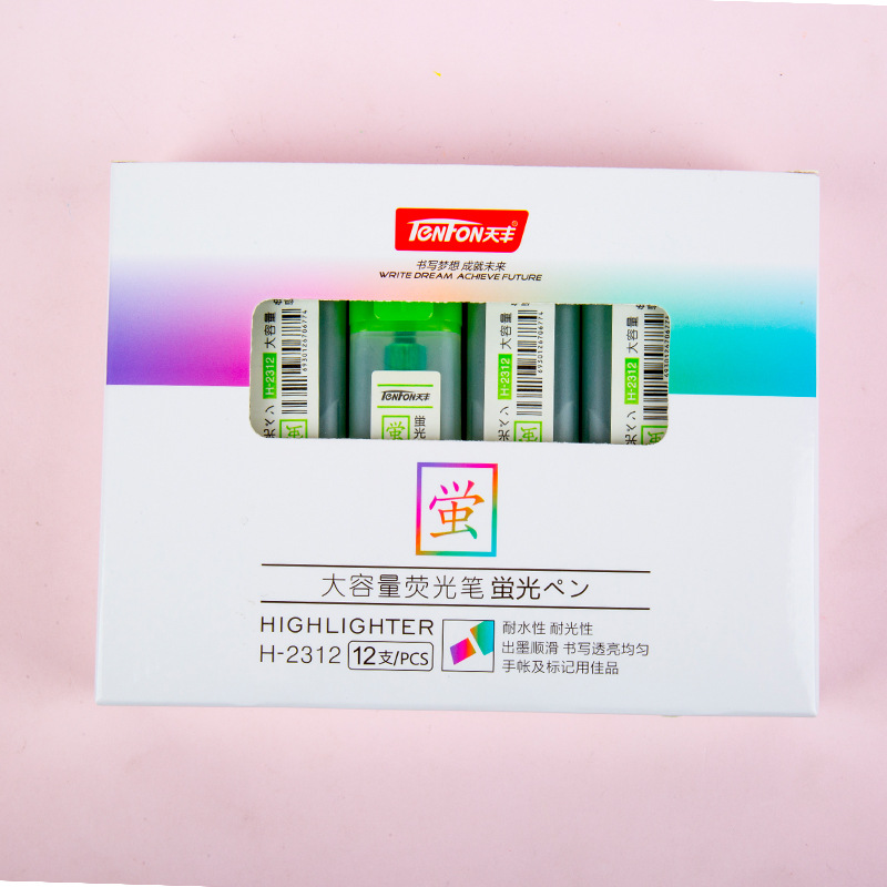 2311-12 gran capacidad resaltador creativo papelería resaltador aprendizaje multi-color marcador clave equivocado pregunta marca