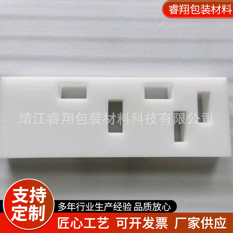 睿翔  (132).jpg