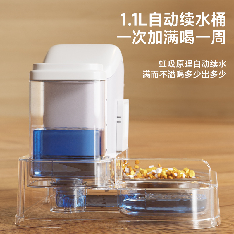 Snow House Cat Bowl Automatic Feeder Water Dispenser Large Capacity…