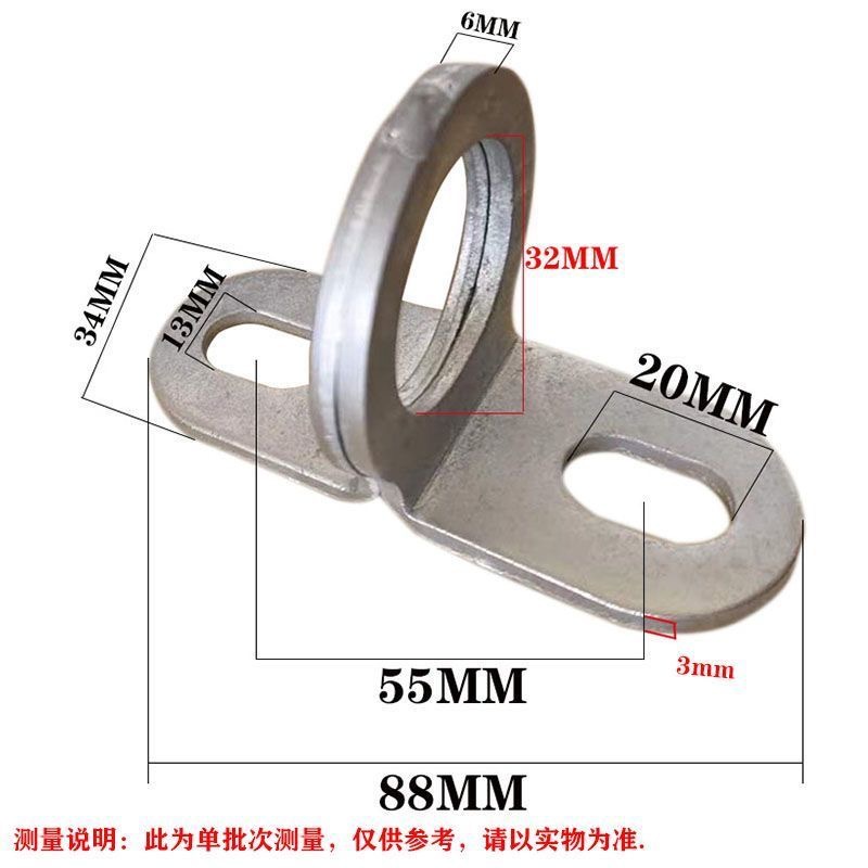 吊床风扇安装吊钩吊扇挂钩抓钩承重钩加厚型墙壁铁钩子楼板固定器