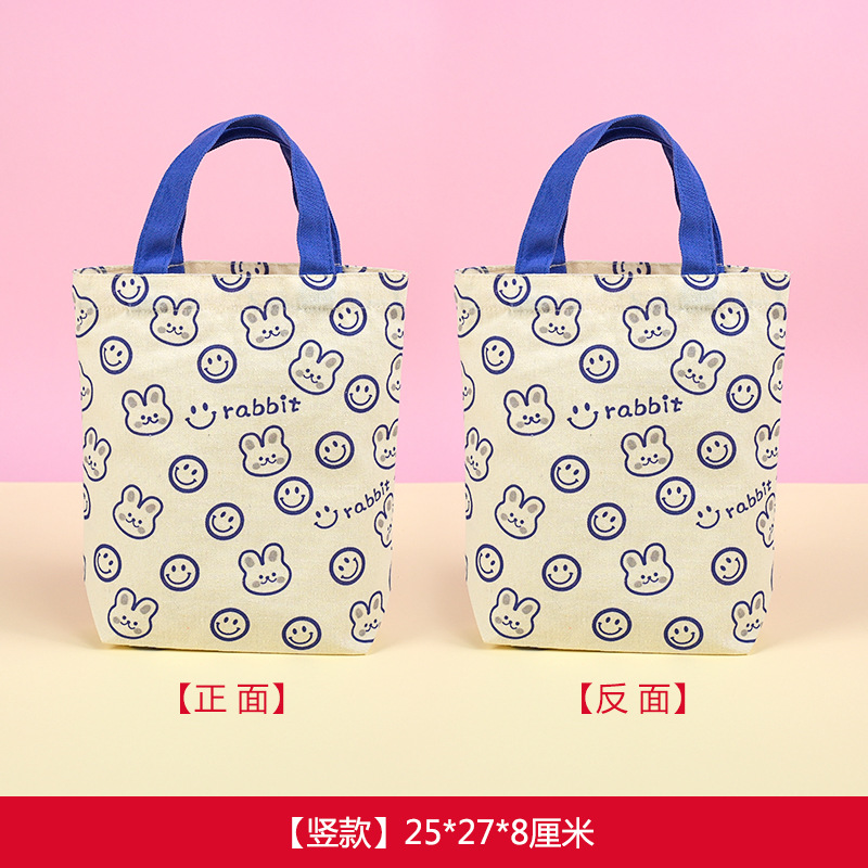 Bolso de conejo con cara sonriente vertical azul