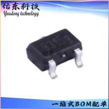 MT8315AT MT8315ET ��װSOT-23 ��������/������оƬIC ��湩Ӧ