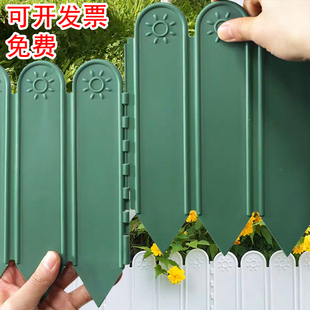 ✅ Garden Fence Retaining Board Plastic Ground Grass Stone Isolation Belt Partition Board Vegetable Garden Fence Outdoor Fence