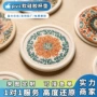 国风定制数码纹样隔热垫