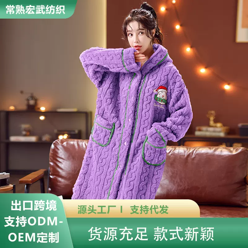 2023新款睡衣女秋冬季珊瑚绒浴袍连帽圣诞长款可外穿家居服套装