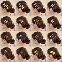 �l�AŮ2025�¿�߼��Ђ�߅��l��������A�ɐ���Ů�l���^�С�A��