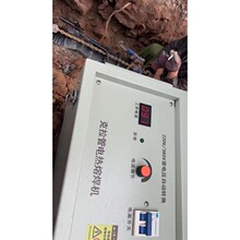 �����ܺ��C���әC�p�@�ܟ��ۙC��ɫB�͹ܝq�o������ܺ��C