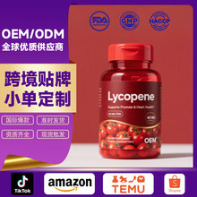 OEM���Ʒ��Ѽt��ܛ�z���\��Lipin�S����E��ؙ��������~��ܛ�z��