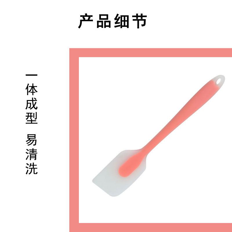 半透明刮刀-详情页75g_04.jpg