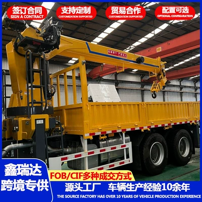 rear-tipping soil transporter, 380 horsepower – Yük maşınları