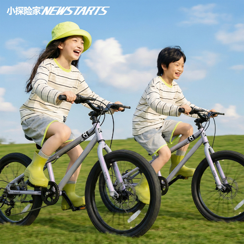 Little Explorer Challenger Variable-Speed Children's Bicycle for Boys and Girls Aged 4-8-10 Years Old Elementary School Pedal Bike Little Explorer Challenger Variable-Speed Children's Bicycle for Boys and Girls Aged 4-8-10 Years Old Elementary School Pedal Bike