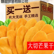 2��â����500g���bˮ���ɹ����k�����e��ʳɢ�bâ������
