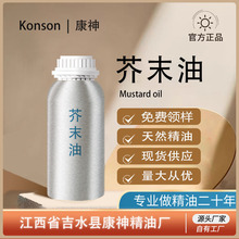 ĩ ĩ ȻֲηʳƷԭaSlF؛