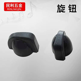 打击类乐器;影音电器配件;乐器配件